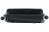 Intercooler  BMW F20/Dedykowany