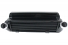 Intercooler 600x300x76mm / Regularny