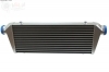 Intercooler 560x230x55 (63mm wejscie 2,5")  Standard